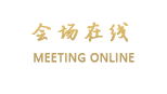 石家庄枫林渡主题酒店式公寓
